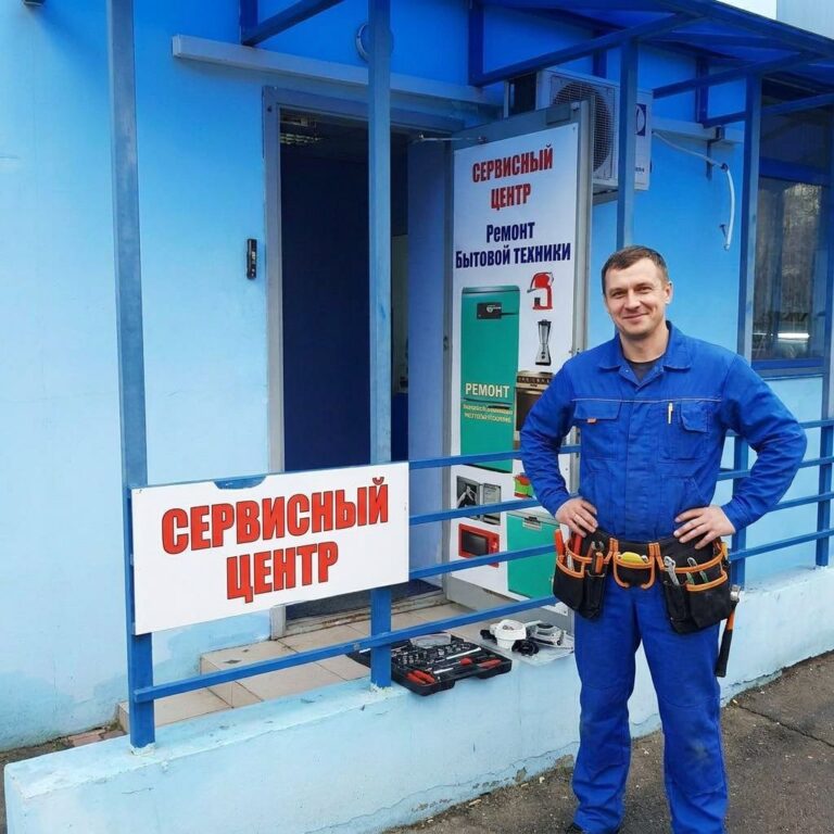 Ремонт стиральных машин Samsung мастерская