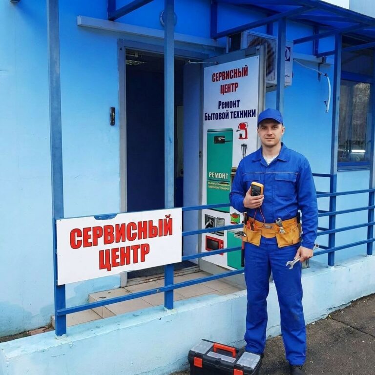 Ремонт стиральных машин Brandt Ремонт стиральных машин Brandt