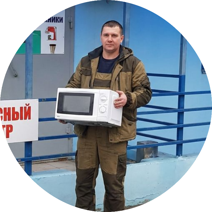 Ремонт стиральных машин Ремонт стиральных машин